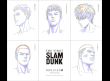 ＴＨＥ ＦＩＲＳＴ ＳＬＡＭ ＤＵＮＫ