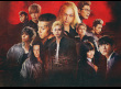 東京リベンジャーズ２ 血のハロウィン編 -運命-