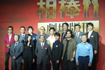 祝!10周年