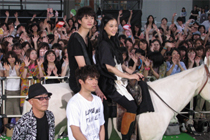 蒼井「まさか六本木で馬に乗るとは(笑)」