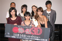オムニバス5作品の出演キャストと室井孝介監督(後列左端)