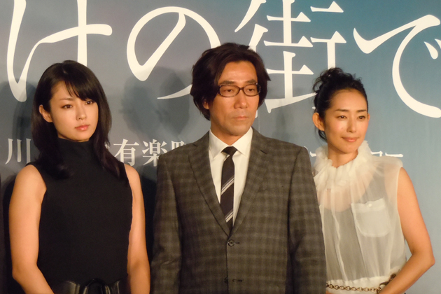 （左から）深田恭子、岸谷五朗、木村多江