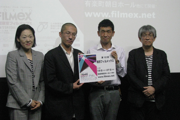 （左から）林ディレクター、藤原監督、篠崎審査員、市山プログラム・ディレクター
