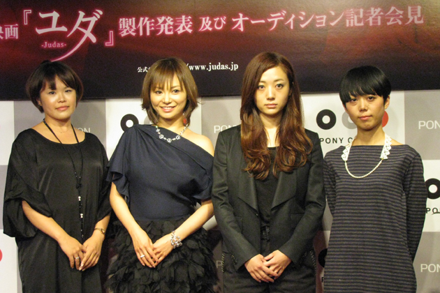 ｢本物の女性の為の映画を作りたい｣との想いから、製作チームも女性中心。(左から)星野プロデューサー、立花、大富監督、杉山キャスティングディレクター