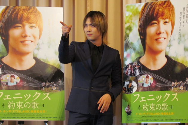 「ボクの初主演映画、是非、観てね」