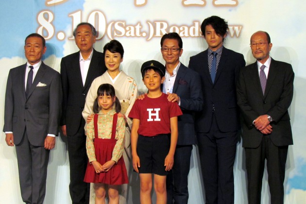「H」のTシャツ似合ってますね