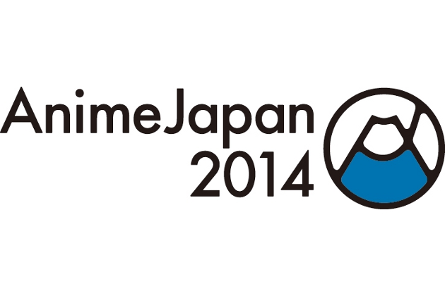 AnimeJapan2014