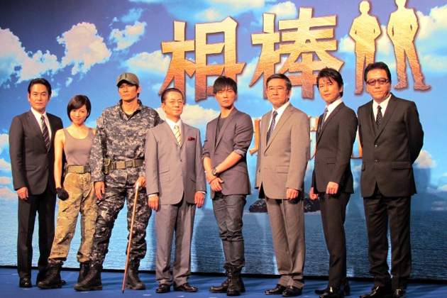 陸の孤島で事件を解決！
