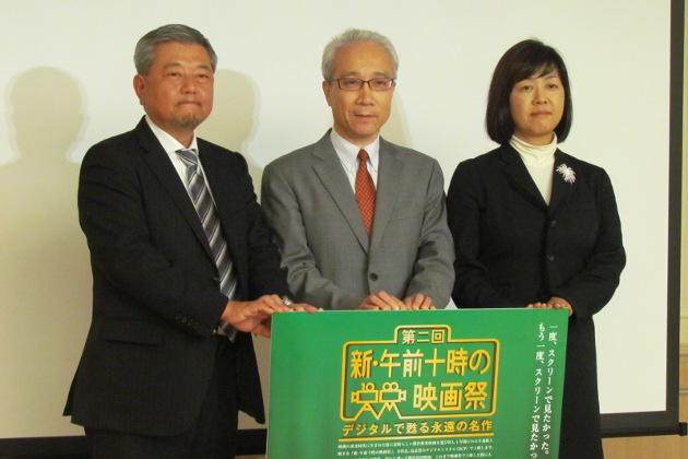 武田プログラミング・ディレクター、高橋副会長、山崎 東宝東和取締役