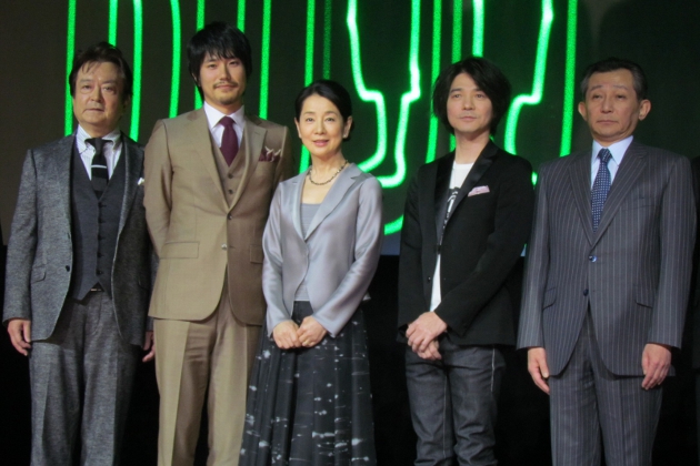 大和田、松山、吉永、吉岡、観世