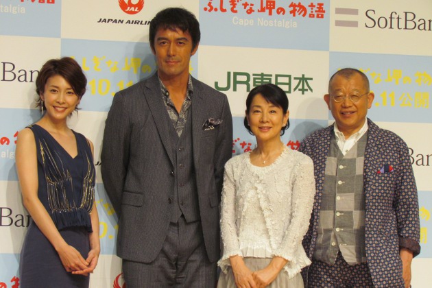 4人が揃った会見は今日がはじめて！