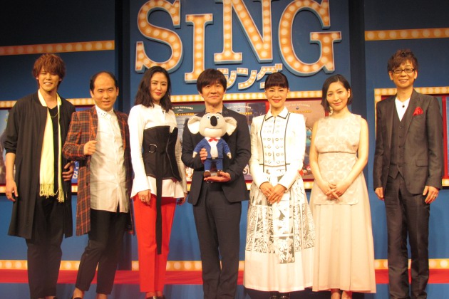 英語の歌も素晴らしい Sing シング 日本語吹替版完成報告会見 ニュース Cinemaランキング通信