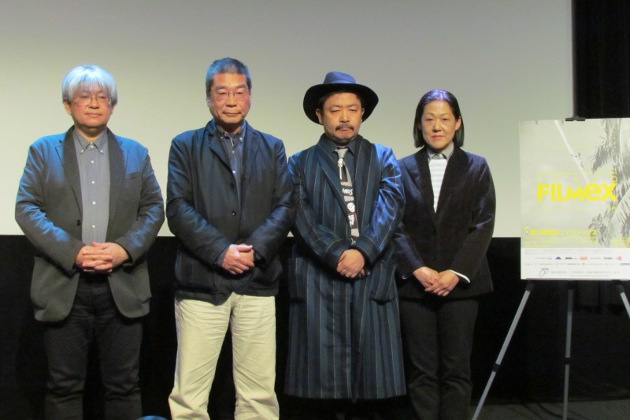 左から市山尚三プログラム・ディレクター、原一男監督、園子温監督、林加奈子ディレクター