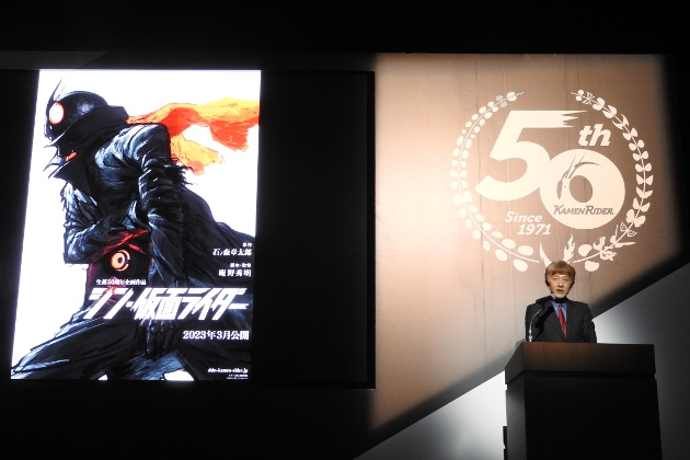 庵野秀明が｢シン・ゴジラ｣、｢シン・ウルトラマン｣に続いて監督！