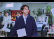 映画『正直不動産』